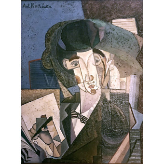 РЕПРОДУКЦИИ НА КАРТИНИ Човекът с шапка (1936)